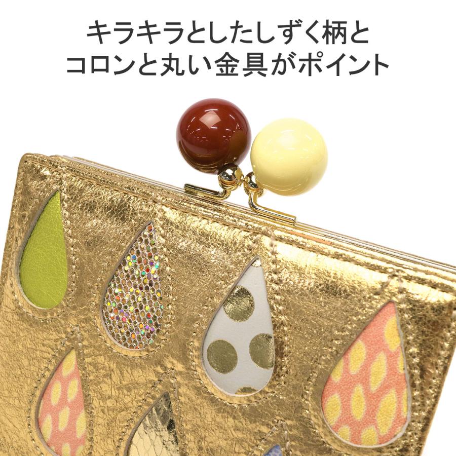 tsumori chisato CARRY 最大36%☆4/30限定 当店限定 tsumori chisato CARRY 最大36%☆4/30限定 当店限定