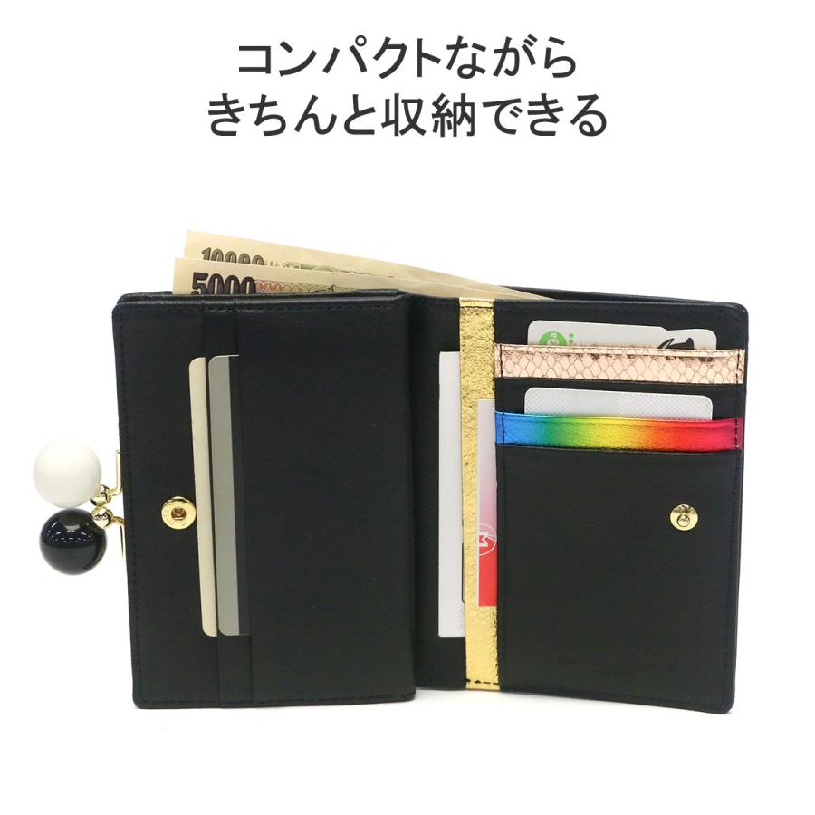 tsumori chisato CARRY 最大42%☆4/29限定 当店限定 tsumori chisato CARRY 最大42%☆4/29限定 当店限定