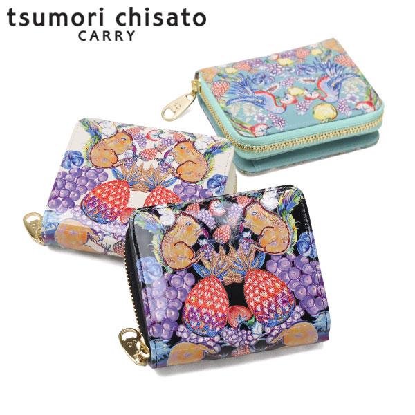 tsumori chisato CARRY（ツモリチサトキャリー） 最大50%☆10/7限定