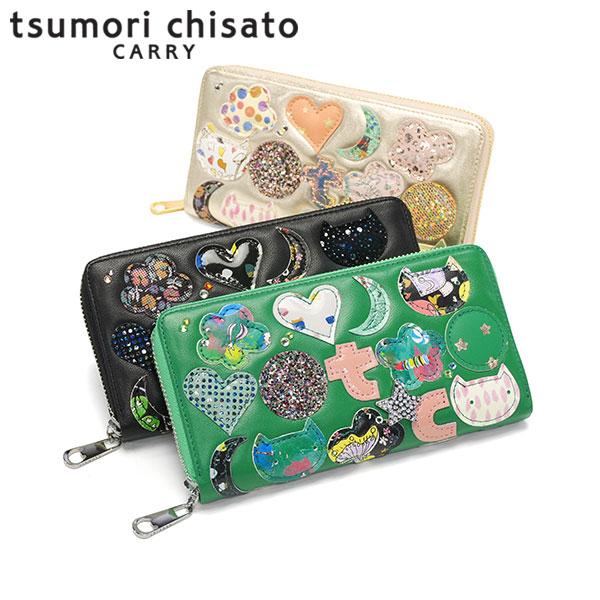 tsumori chisato CARRY（ツモリチサトキャリー） 最大50%☆10/7限定