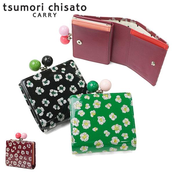 tsumori chisato CARRY（ツモリチサトキャリー） 最大50%☆10/15