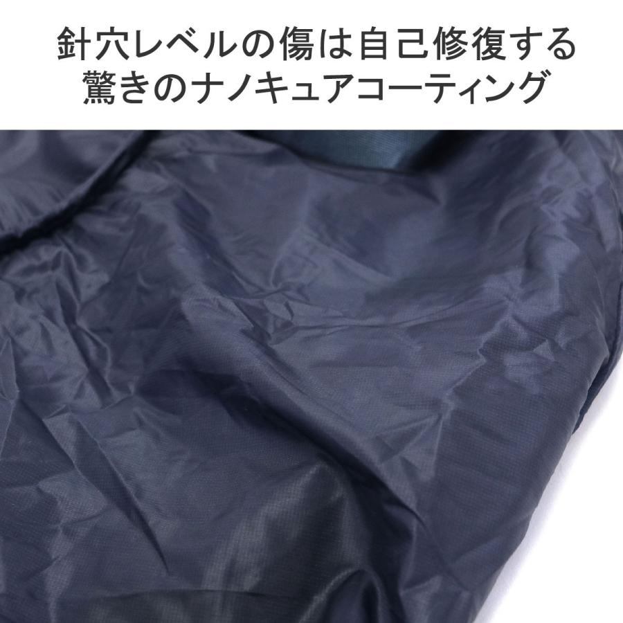 最大31%★4/28限定 セール30%OFF 日本正規品 ザ・ノース・フェイス エコバッグ THE NORTH FACE ライトボールトートM 20L A4 NM82159｜galleria-onlineshop｜15