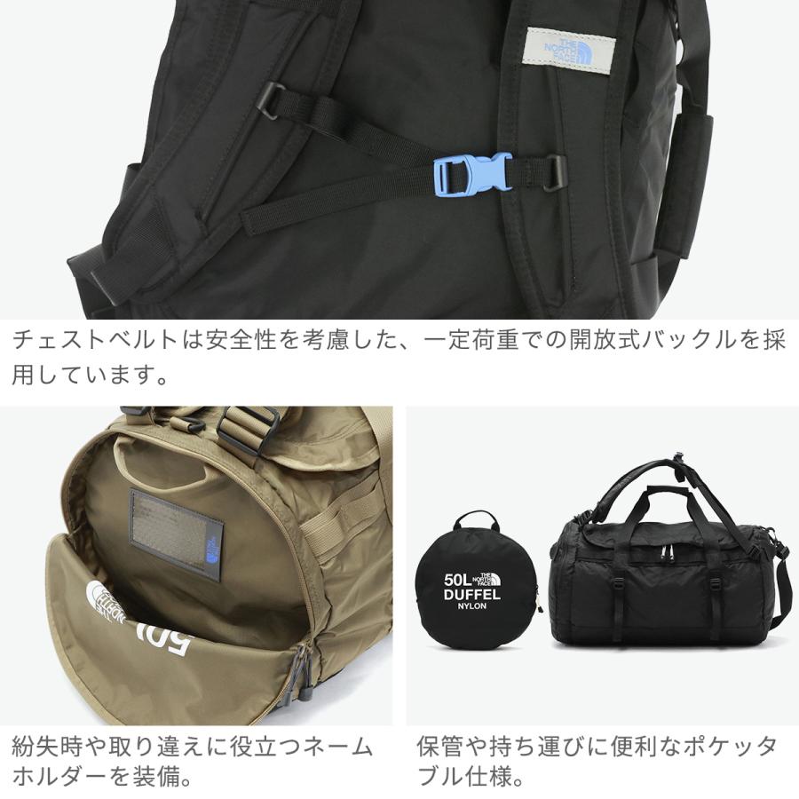 THE NORTH FACE 最大39%☆5/1限定 日本正規品 ザ・ノース THE NORTH FACE 最大39%☆5/1限定 日本正規品 ザ・ノース