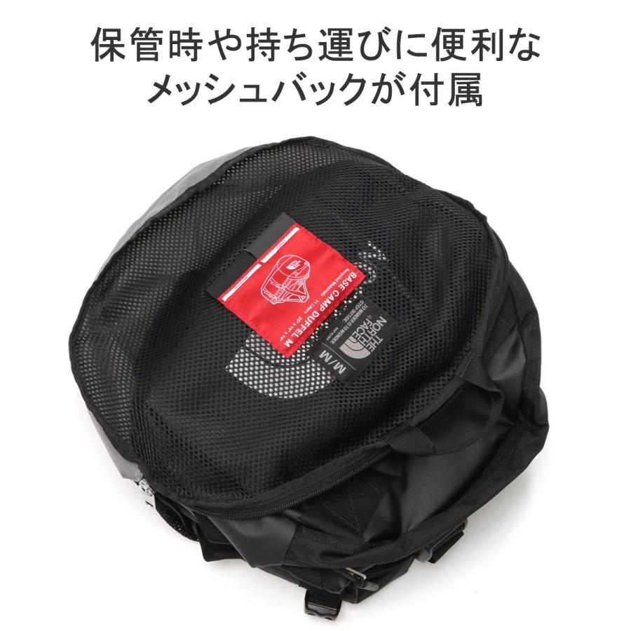 THE NORTH FACE 最大42%☆4/29限定 日本正規品 ザ・ノース THE NORTH FACE 最大42%☆4/29限定 日本正規品 ザ・ノース