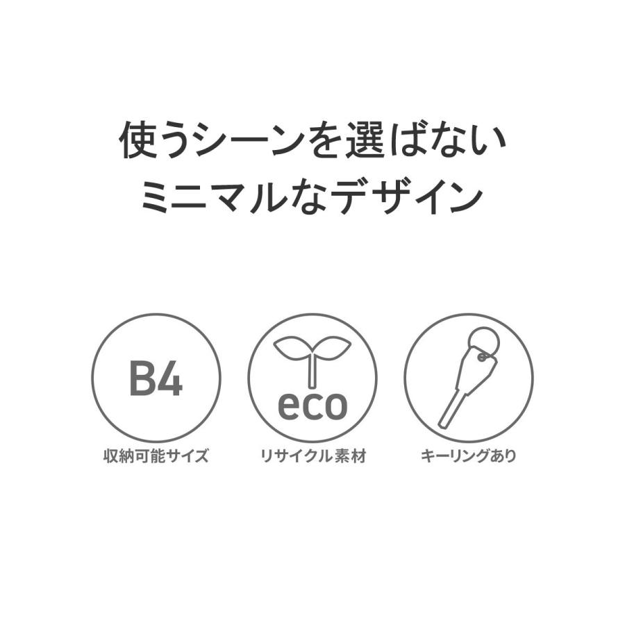 最大40%★4/28限定 日本正規品 ザ・ノース・フェイス リュック メンズ レディース 大容量 通学 シンプル 黒 THE NORTH FACE 26L 大人 軽い A4 B4 無地 NM72350｜galleria-onlineshop｜08