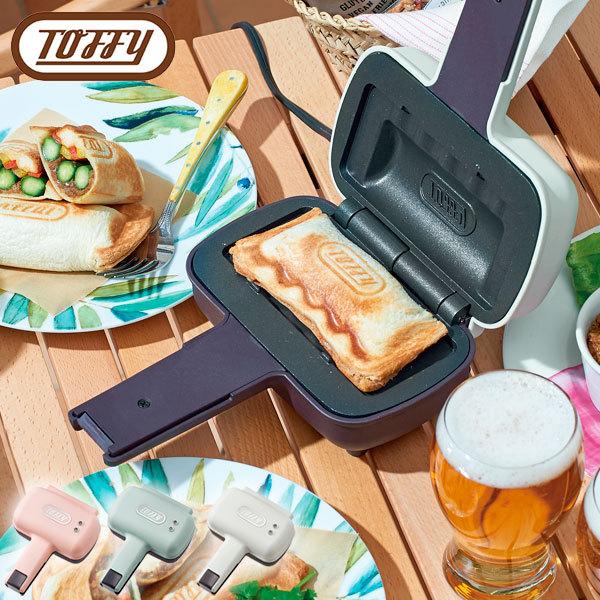 電気 ホットスナッカー ホットサンドメーカー 2連式 単相 100V 電気 ホットスナッカー ホットサンドメーカー 2連式 単相 100V 電気