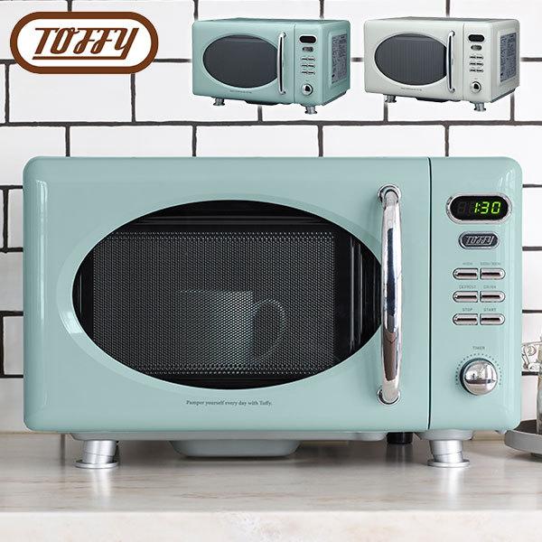 Toffy 最大50%☆10/11限定 選べる特典 正規品1年保証 電子レンジ