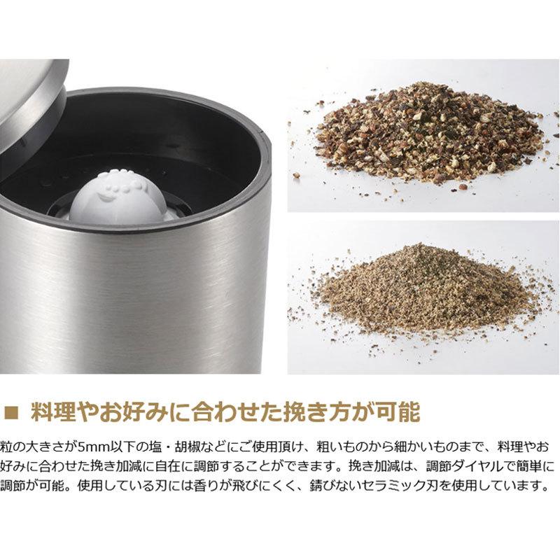 Toffy 最大42%☆5/13限定 正規品6ケ月保証 ペッパーミル トフィー