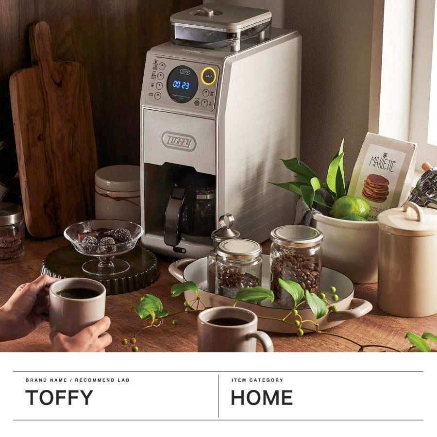 Toffy 最大42%☆4/29限定 選べる特典 正規品1年保証 トフィー Toffy 最大42%☆4/29限定 選べる特典 正規品1年保証 トフィー