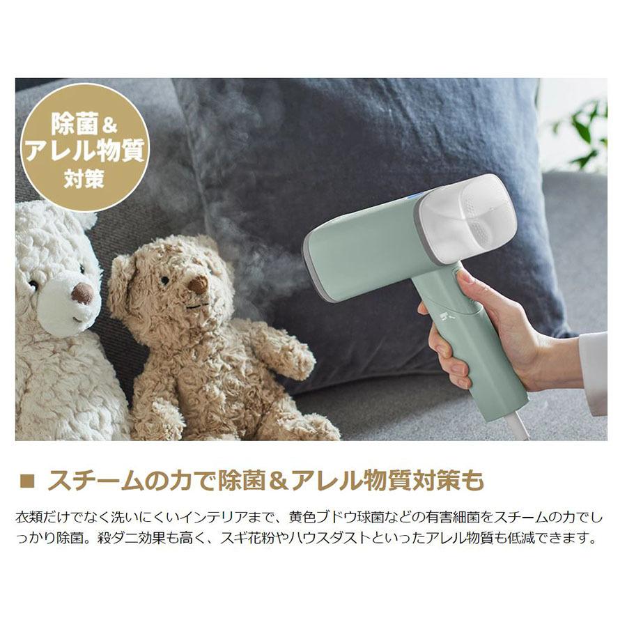 Toffy 最大51%☆6/29迄 選べる特典 正規品1年保証 衣類スチーマー