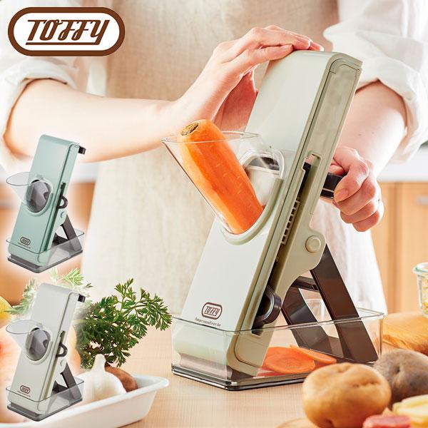 Toffy 最大41%☆10/15〜 正規取扱店 スライサー トフィー セーフティー