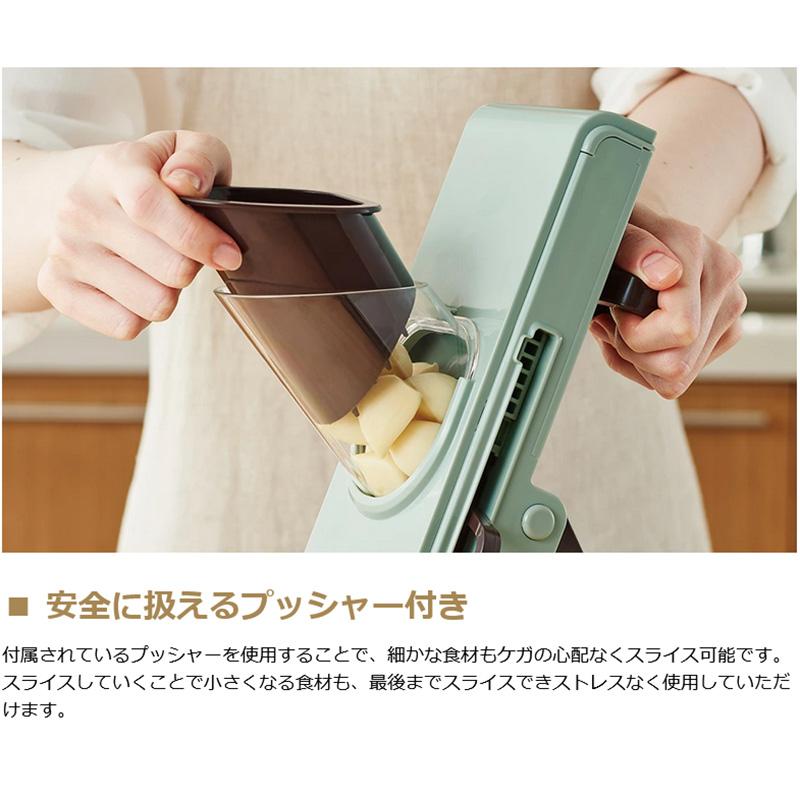 Toffy 最大33%☆4/29限定 正規取扱店 スライサー トフィー Toffy 最大33%☆4/29限定 正規取扱店 スライサー トフィー