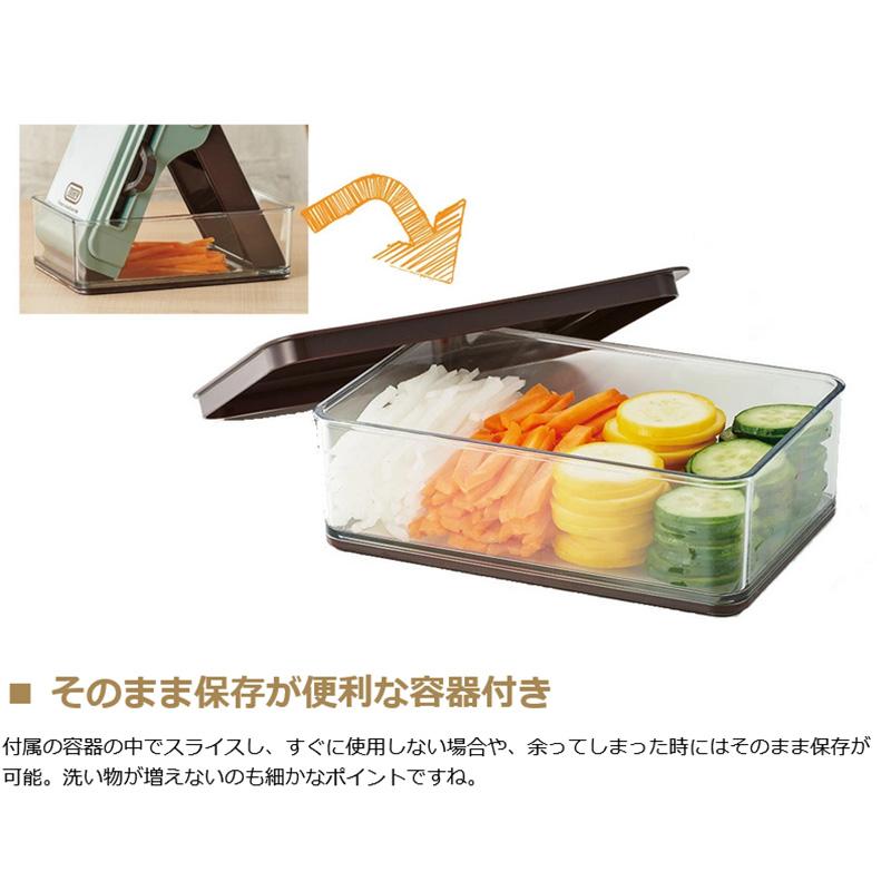 Toffy 最大33%☆4/29限定 正規取扱店 スライサー トフィー Toffy 最大33%☆4/29限定 正規取扱店 スライサー トフィー