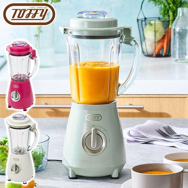 最大50%★9/17限定 特典付 正規品1年保証 トフィー ブレンダー ミキサー Toffy スムージー 離乳食 耐熱 ガラス HAPPY COLLECTION 耐熱ブレンダー K-HBD2