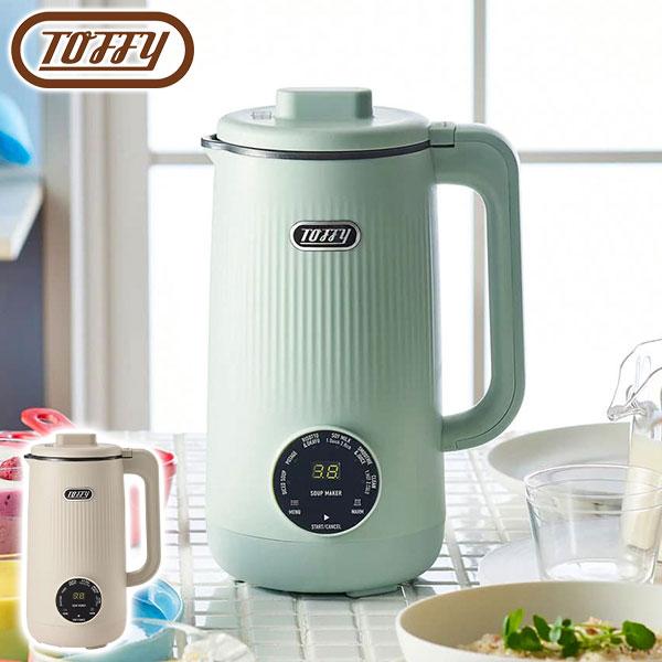 Toffy 最大50%☆10/7限定 特典付 正規品1年保証 トフィー ブレンダー