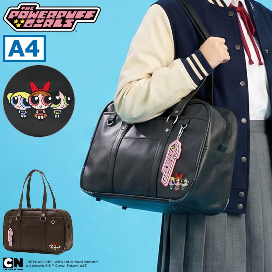 最大42%☆3/3限定 パワーパフ ガールズ スクールバッグ 高校生 合皮