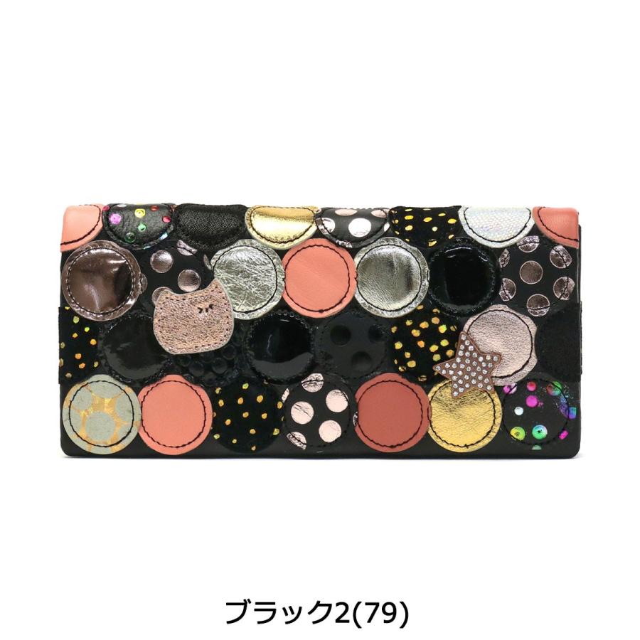 tsumori chisato CARRY 最大41%☆4/27限定 ツモリチサト 財布 長 tsumori chisato CARRY 最大41%☆4/27限定 ツモリチサト 財布 長