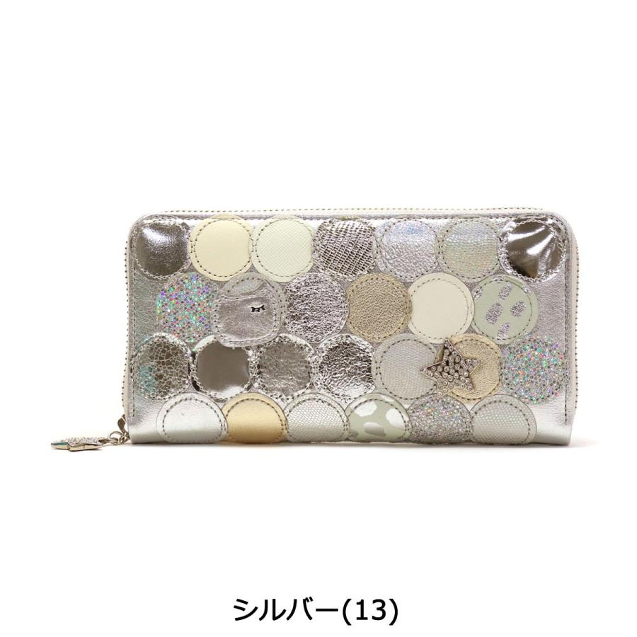 最大31%★4/25限定 ツモリチサト 財布 長財布 ラウンドジップ tsumori chisato CARRY 財布 レディース ラウンドファスナー 新マルチドット 57093｜galleria-onlineshop｜07