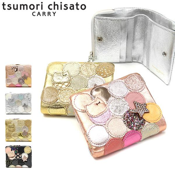 tsumori chisato CARRY（ツモリチサトキャリー） 最大50%☆10/7限定