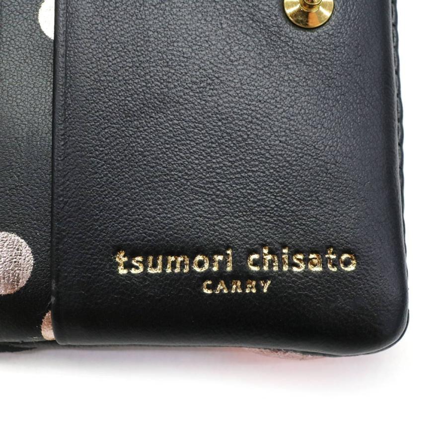 最大29%★5/23限定 ツモリチサト 財布 tsumori chisato CARRY 二つ折り 二つ折り財布 レディース 新マルチドット レザー 57095｜galleria-onlineshop｜25