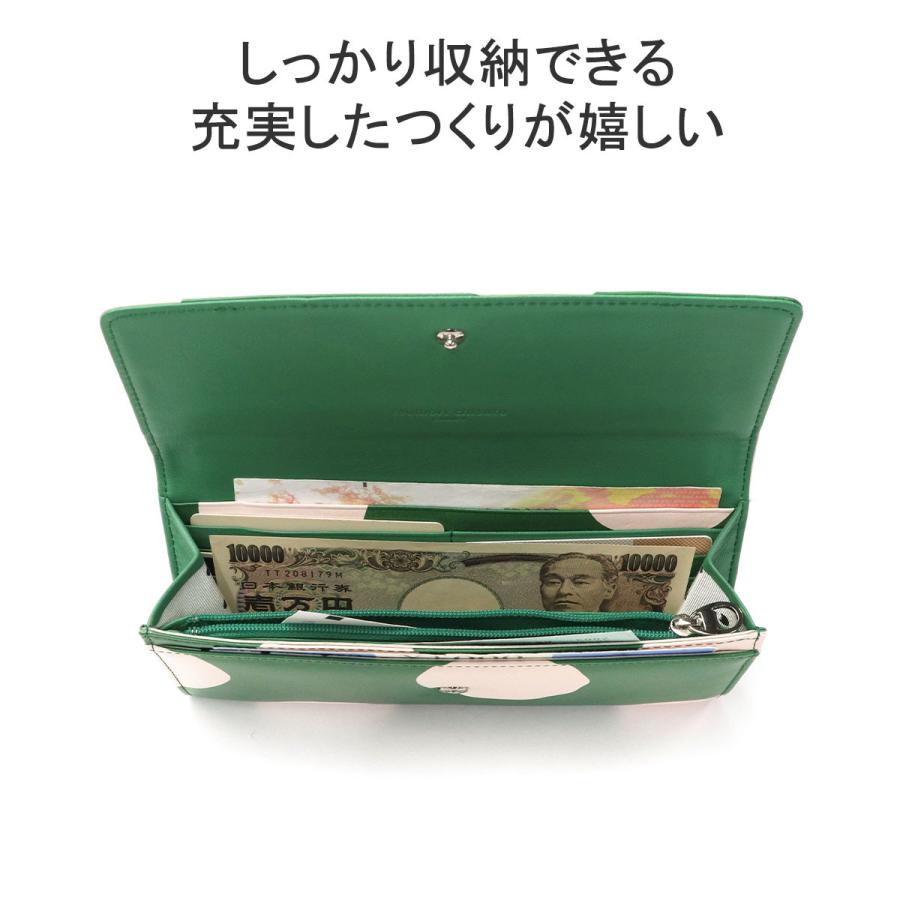 tsumori chisato CARRY 最大36%☆4/30限定 ツモリチサト 財布 tsumori chisato CARRY 最大36%☆4/30限定 ツモリチサト 財布