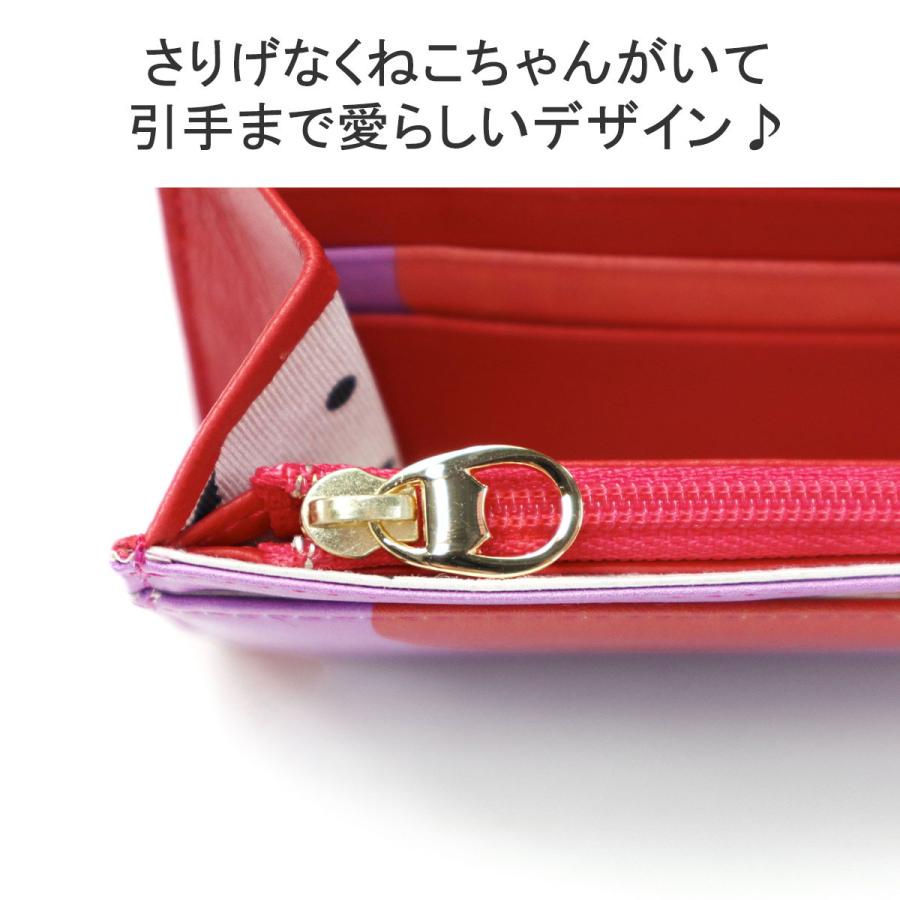 tsumori chisato CARRY 最大42%☆4/29限定 ツモリチサト 財布 tsumori chisato CARRY 最大42%☆4/29限定 ツモリチサト 財布