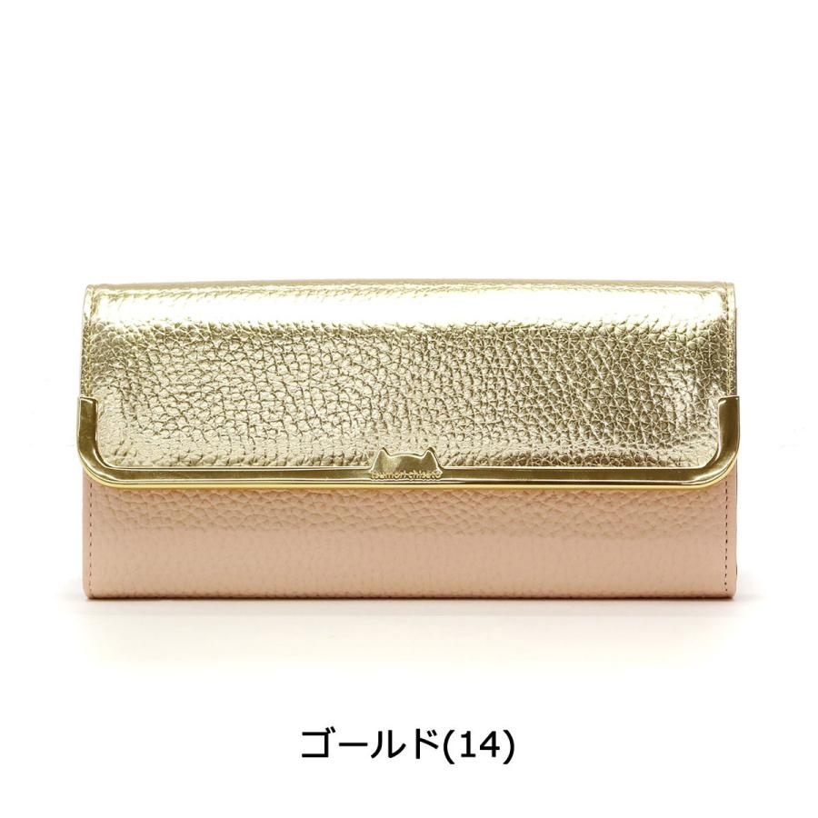 最大32%★5/12限定 ツモリチサト 財布 tsumori chisato CARRY 長財布 シュリンクコンビ レディース 57661｜galleria-onlineshop｜03