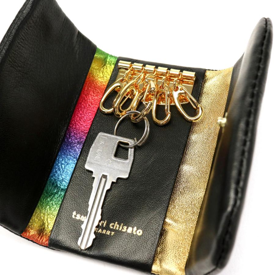 tsumori chisato CARRY 最大41%☆4/27限定 ツモリチサト キー tsumori chisato CARRY 最大41%☆4/27限定 ツモリチサト キー