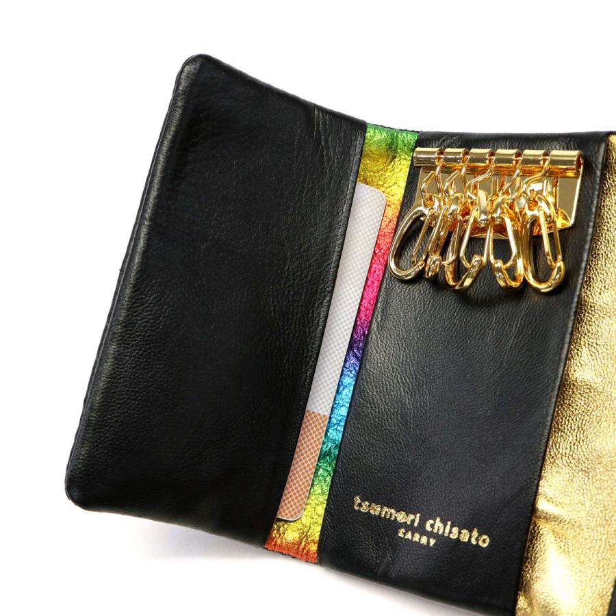 tsumori chisato CARRY 最大41%☆4/27限定 ツモリチサト キー tsumori chisato CARRY 最大41%☆4/27限定 ツモリチサト キー