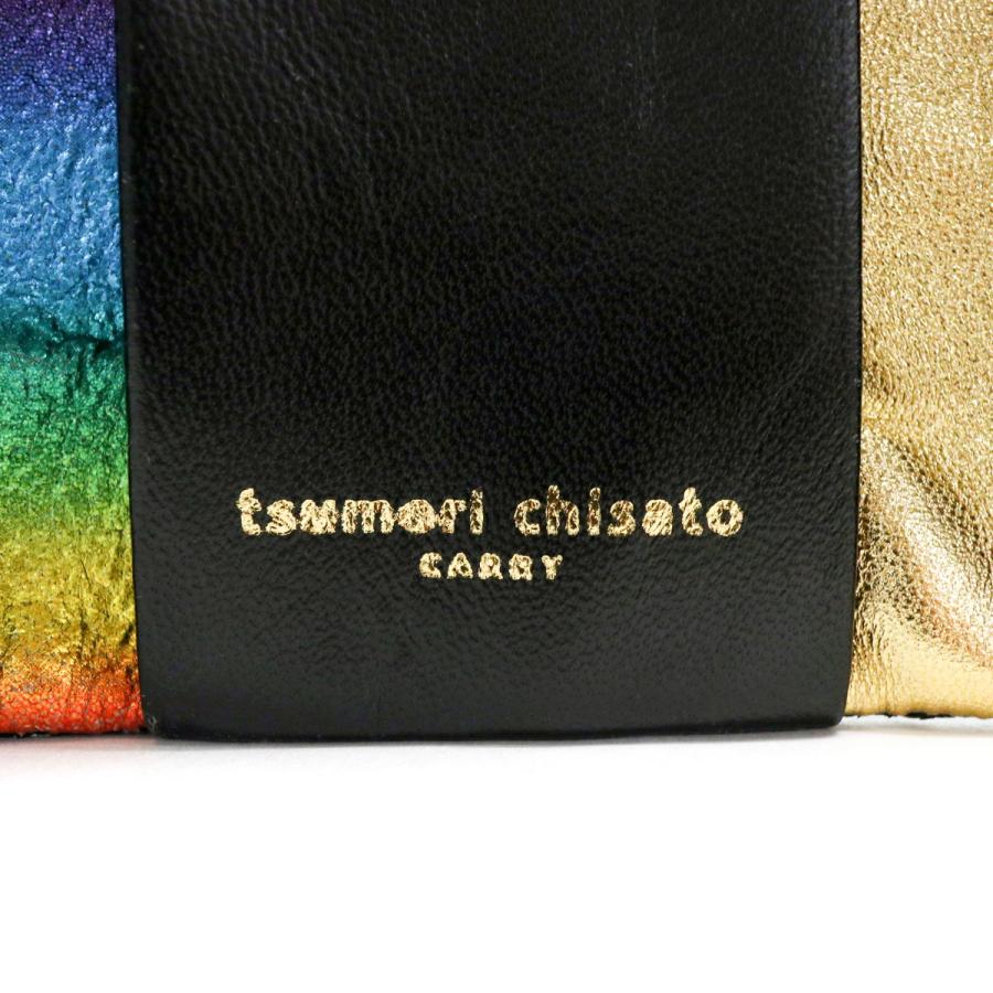 tsumori chisato CARRY 最大41%☆4/27限定 ツモリチサト キー tsumori chisato CARRY 最大41%☆4/27限定 ツモリチサト キー
