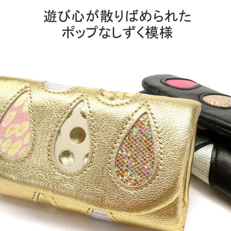 tsumori chisato CARRY 最大36%☆4/30限定 ツモリチサト キー tsumori chisato CARRY 最大36%☆4/30限定 ツモリチサト キー