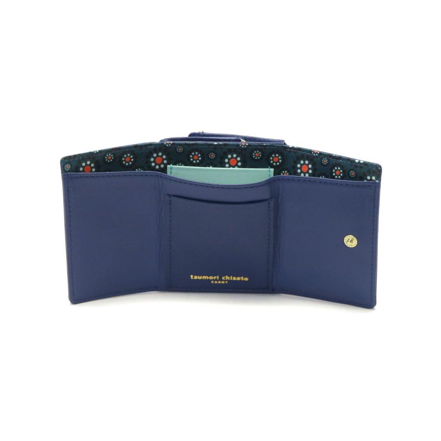 tsumori chisato CARRY ツモリチサトキャリー キーケース tsumori chisato CARRY ツモリチサトキャリー キーケース