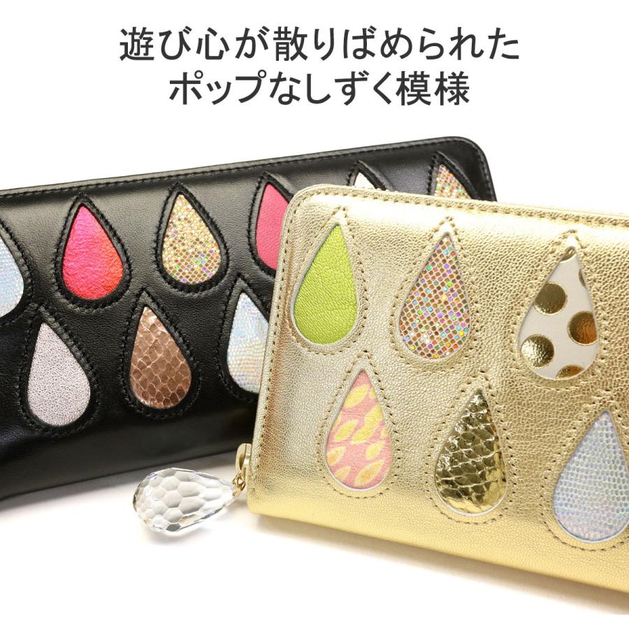 最大32%★5/12限定 ツモリチサト 財布 tsumori chisato CARRY ドロップス 長財布 ラウンドファスナー 小銭入れ 仕切り 軽量 牛革 日本製 レディース 57922｜galleria-onlineshop｜09