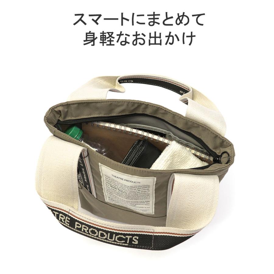 THEATRE PRODUCTS 最大41%☆4/27限定 シアタープロダクツ トート THEATRE PRODUCTS 最大41%☆4/27限定 シアタープロダクツ トート