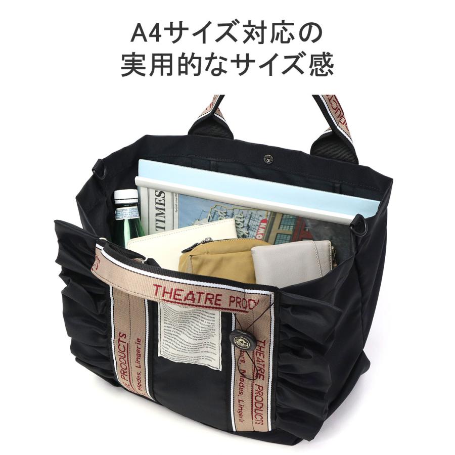 THEATRE PRODUCTS 最大41%☆4/27限定 シアタープロダクツ トート THEATRE PRODUCTS 最大41%☆4/27限定 シアタープロダクツ トート