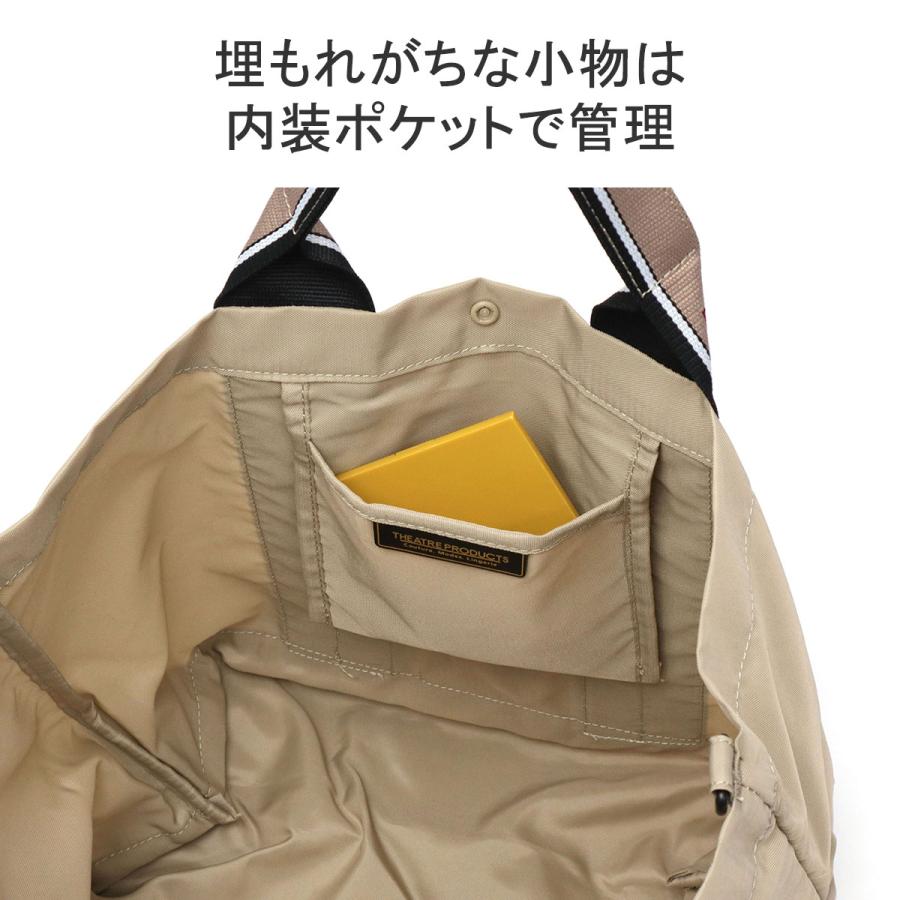 THEATRE PRODUCTS 最大41%☆4/27限定 シアタープロダクツ トート THEATRE PRODUCTS 最大41%☆4/27限定 シアタープロダクツ トート