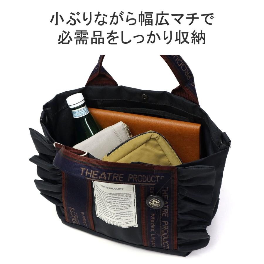 THEATRE PRODUCTS 最大40%☆4/25限定 シアタープロダクツ トート THEATRE PRODUCTS 最大40%☆4/25限定 シアタープロダクツ トート
