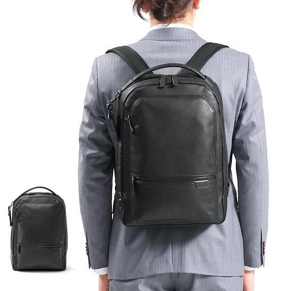 数量限定 最大21 獲得 正規品5年保証 トゥミ リュック Tumi ビジネスリュック Harrison ビジネスバッグ 通勤 バックパック メンズ 超人気の Iri Aiou Edu Pk