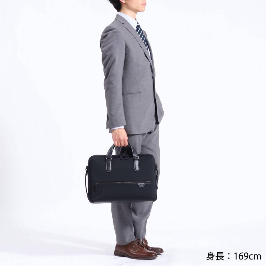 TUMI 正規品5年保証 トゥミ ビジネスバッグ 3WAY ブリーフケース TUMI 正規品5年保証 トゥミ ビジネスバッグ 3WAY ブリーフケース
