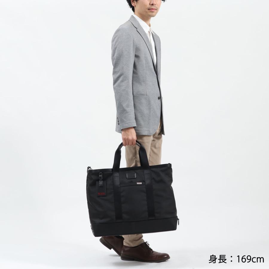 ALPHA(TUMI) 正規品5年保証 トゥミ トートバッグ メンズ ALPHA(TUMI) 正規品5年保証 トゥミ トートバッグ メンズ