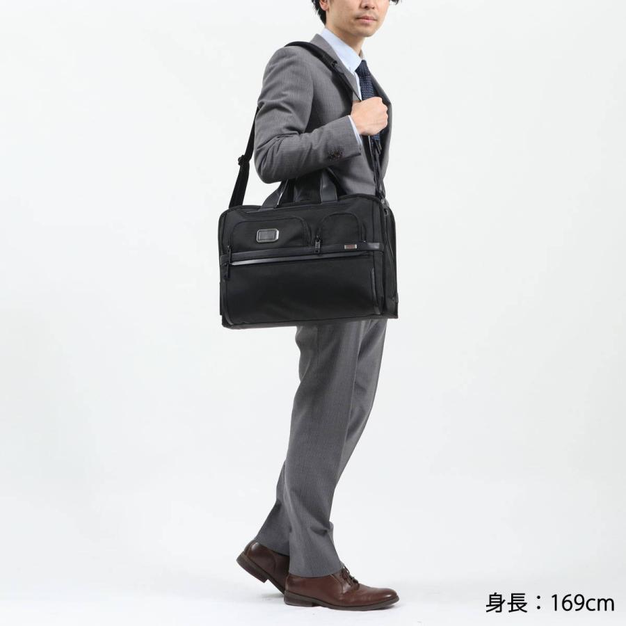 ALPHA(TUMI) 最大31%☆4/30限定 正規品5年保証 トゥミ ALPHA(TUMI) 最大31%☆4/30限定 正規品5年保証 トゥミ