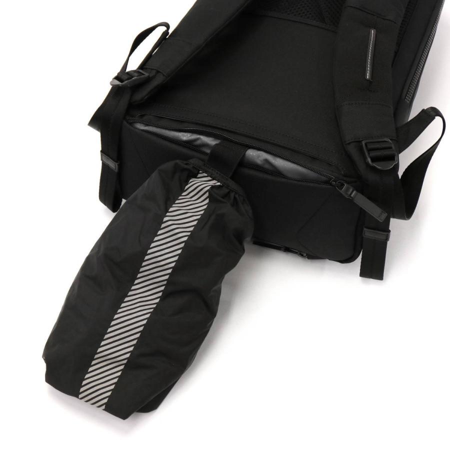 TAHOE 正規品5年保証 トゥミ リュック TUMI タホ ウッズ バックパック