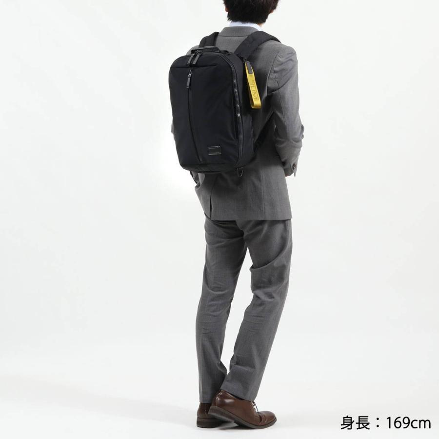 TUMI TAHOE トレイル・コンバーチブル・バックパック リュック 3WAY