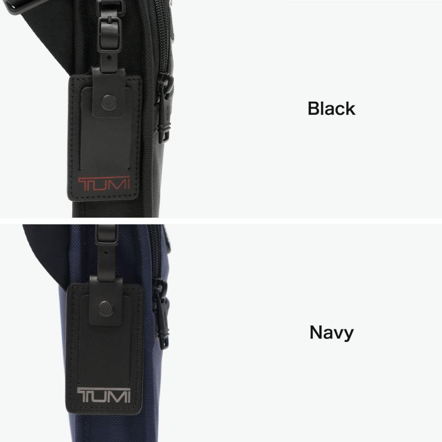 TUMI 最大37%☆4/29限定 正規品5年保証 トゥミ ショルダーバッグ TUMI 最大37%☆4/29限定 正規品5年保証 トゥミ ショルダーバッグ