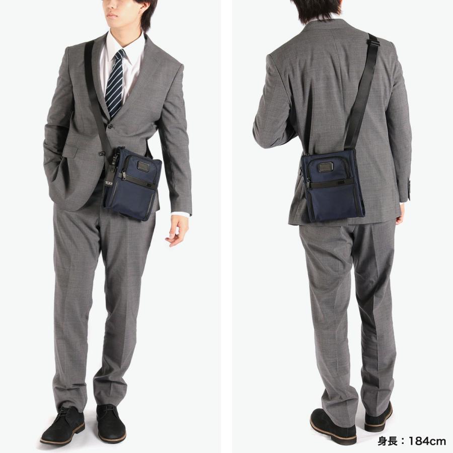 TUMI 最大37%☆4/29限定 正規品5年保証 トゥミ ショルダーバッグ TUMI 最大37%☆4/29限定 正規品5年保証 トゥミ ショルダーバッグ
