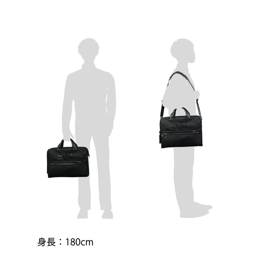 最大35%★4/28限定 正規品5年保証 トゥミ ビジネスバッグ TUMI Alpha3 アルファ3 2WAY ブリーフケース A4 B4 通勤バッグ メンズ 2603108｜galleria-onlineshop｜06