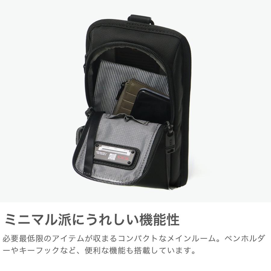 TUMI 正規品5年保証 トゥミ ボディバッグ メンズ 小さめ ワン TUMI 正規品5年保証 トゥミ ボディバッグ メンズ 小さめ ワン