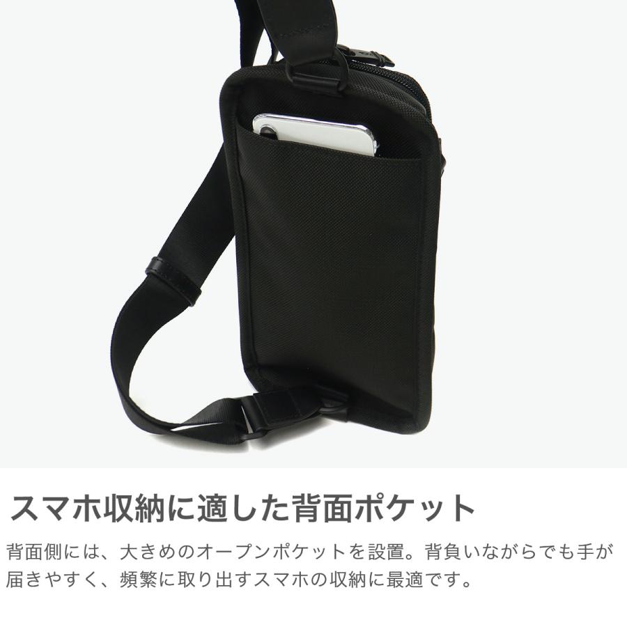 TUMI 最大31%☆4/30限定 正規品5年保証 トゥミ ボディバッグ TUMI 最大31%☆4/30限定 正規品5年保証 トゥミ ボディバッグ