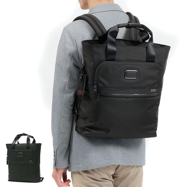TUMI（トゥミ） 正規品5年保証 リュック TUMI Alpha3 アルファ3 トート