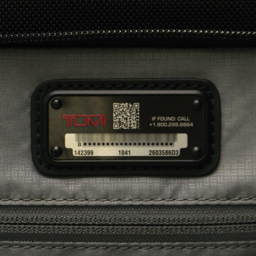 TUMI（トゥミ） 正規品5年保証 リュック TUMI Alpha3 アルファ3 トート